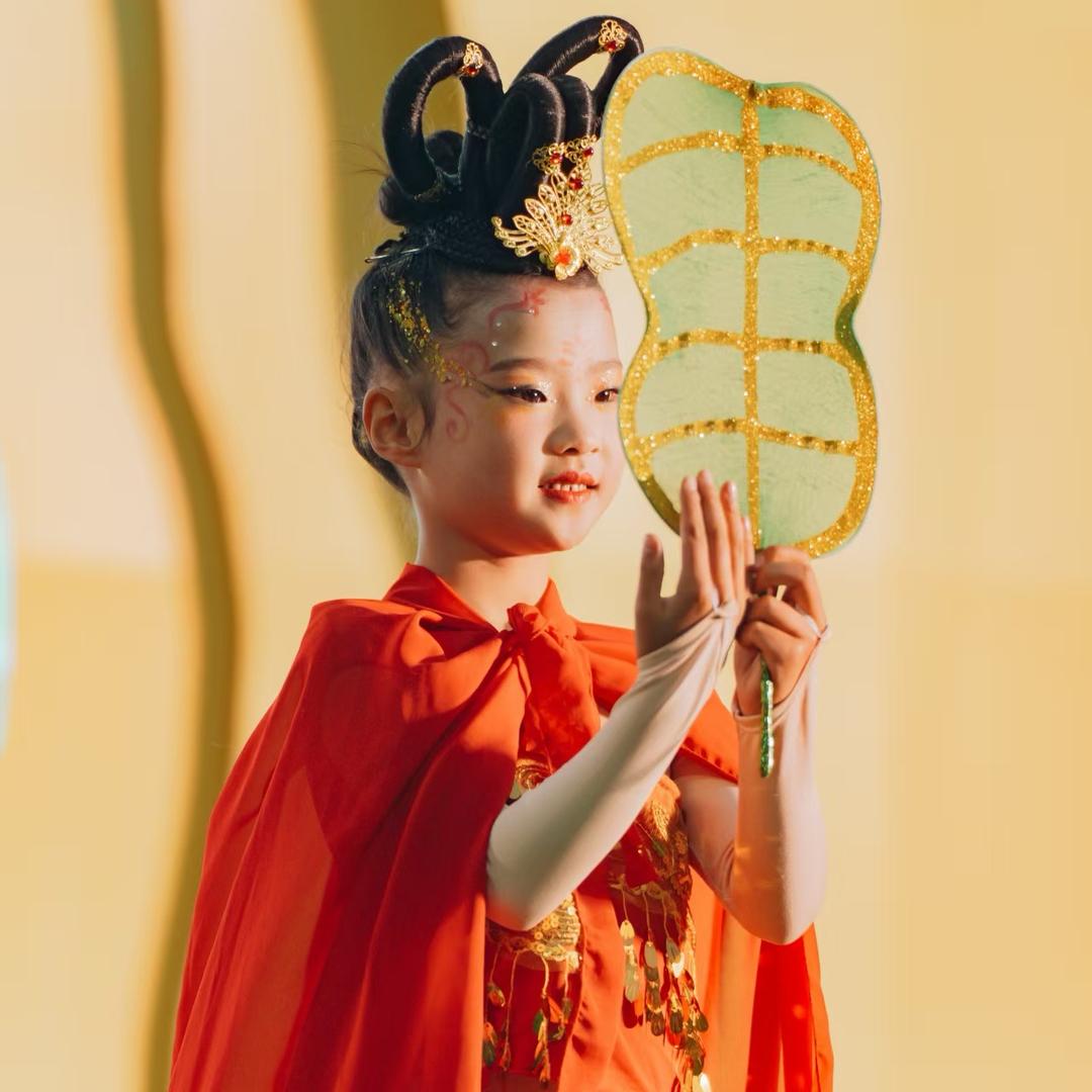 开心果