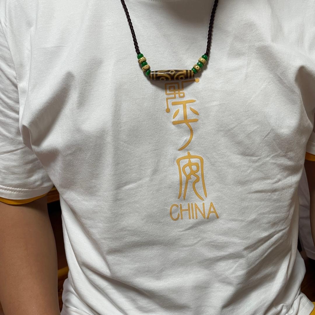 Mr_宗法  天津分野
