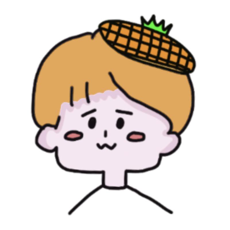 菠萝啊🍍