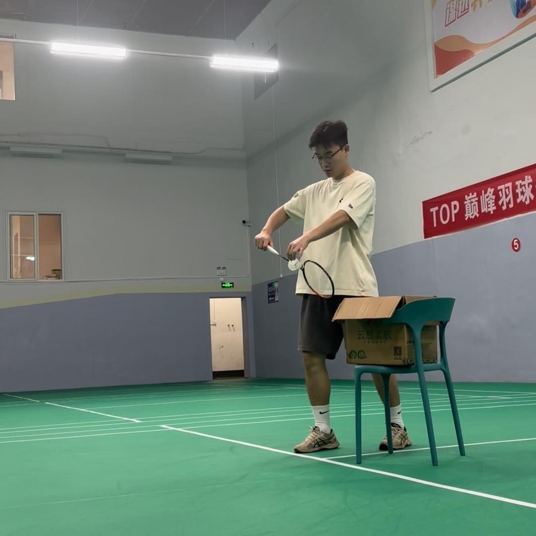 Bbb🏸
