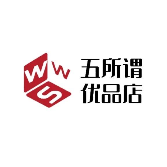 五所谓优品店