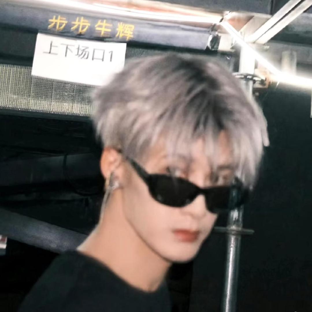 西州