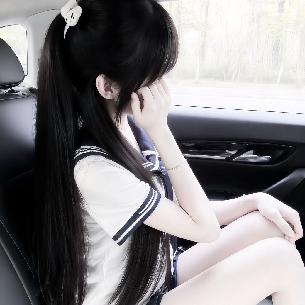 笑
