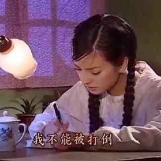 贵州公考小灵通