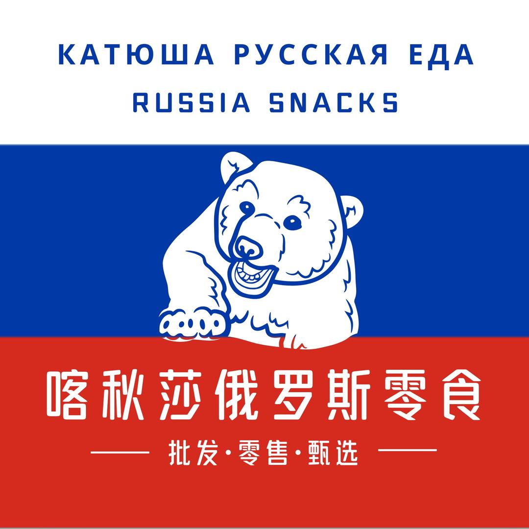 苏俄商品优选