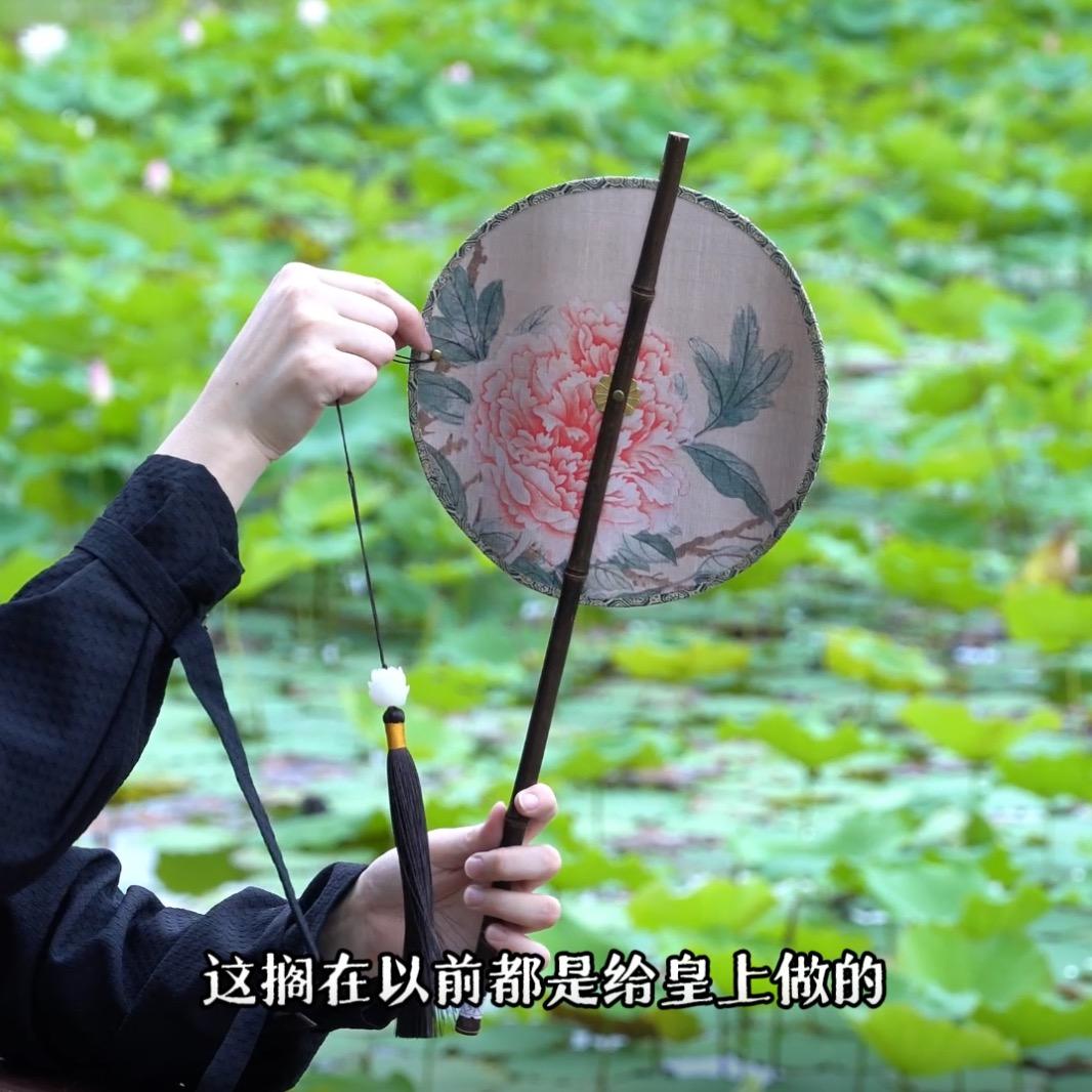 竹佰汇