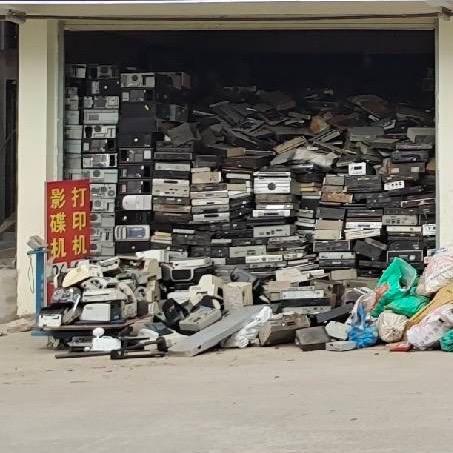 大沥资源回收拆解物资垃圾回收中心