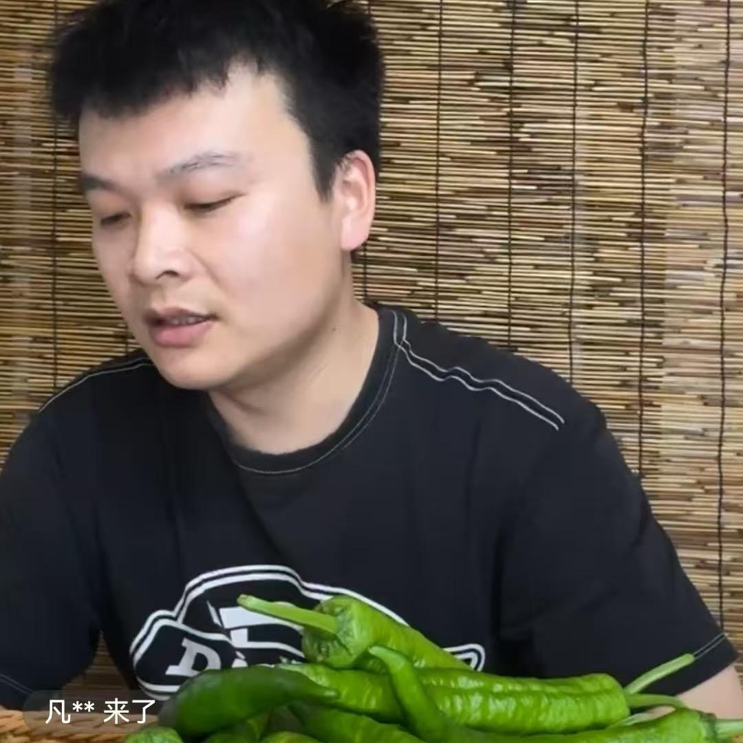 彭友家农产品