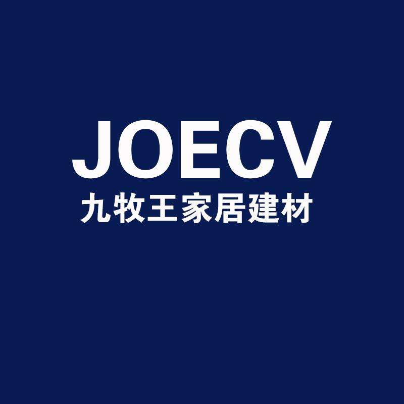 JOECV智能马桶