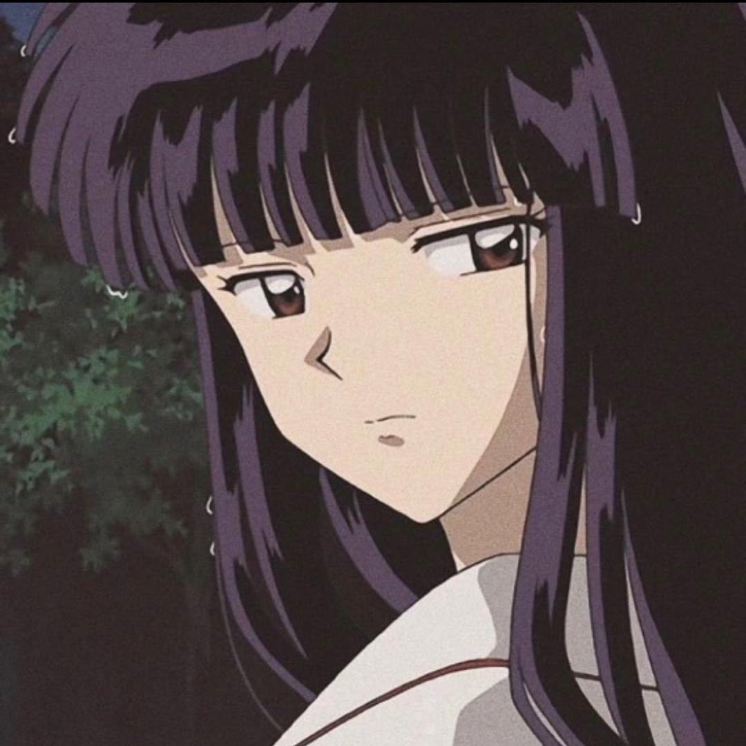 無