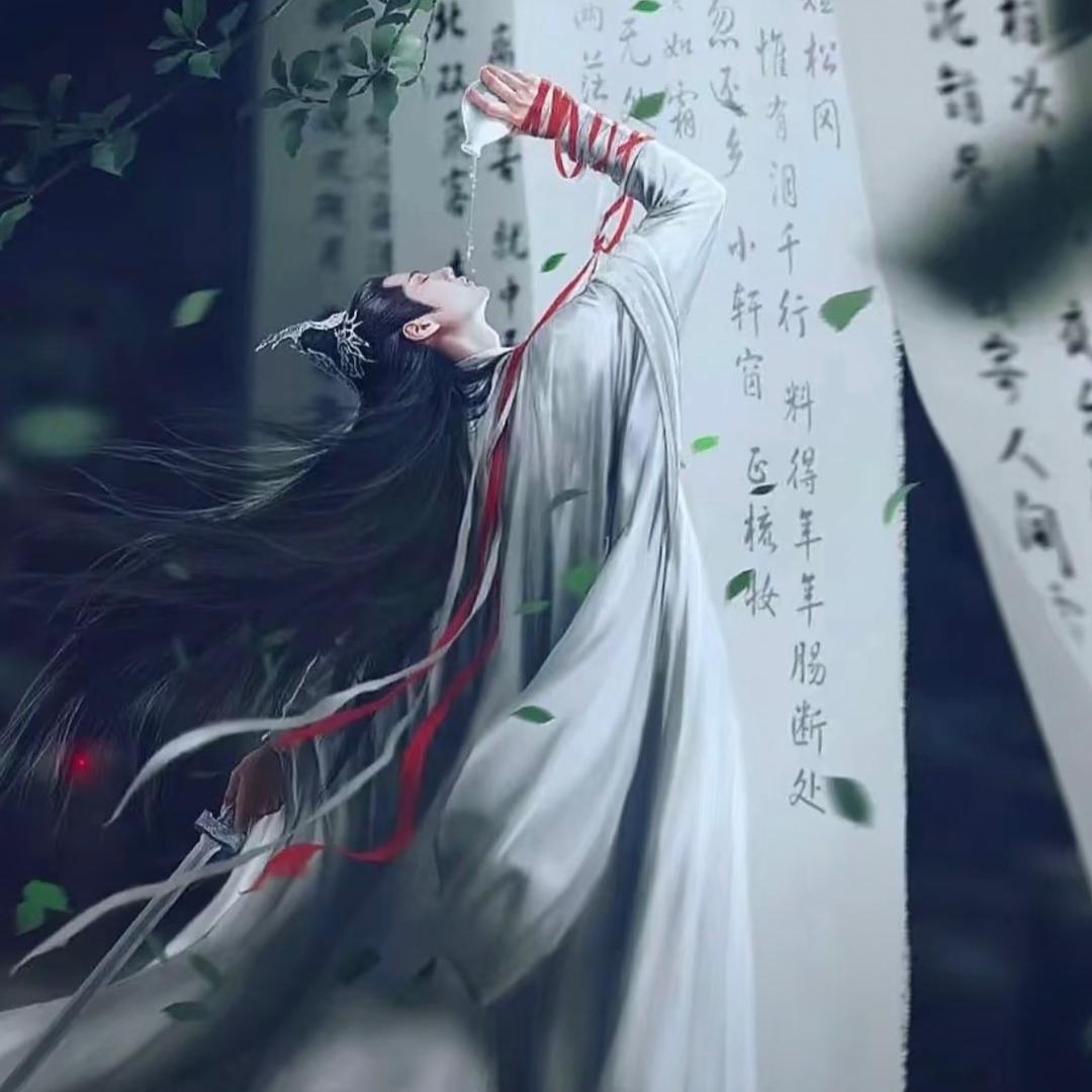 心平可愈三千疾