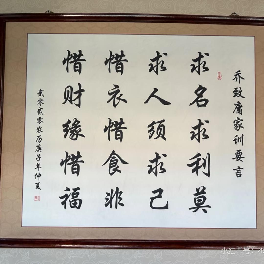 瑶儿.