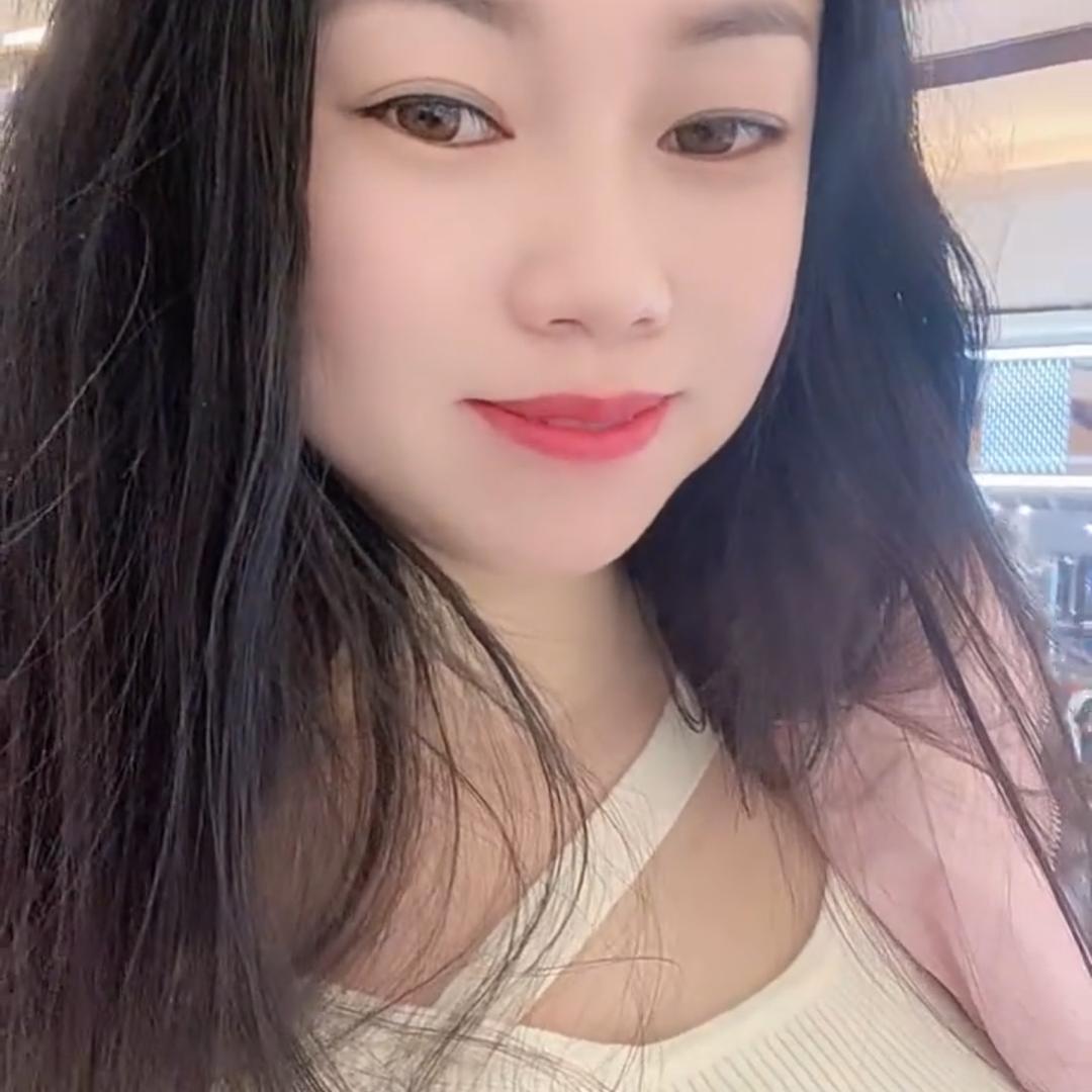 素素