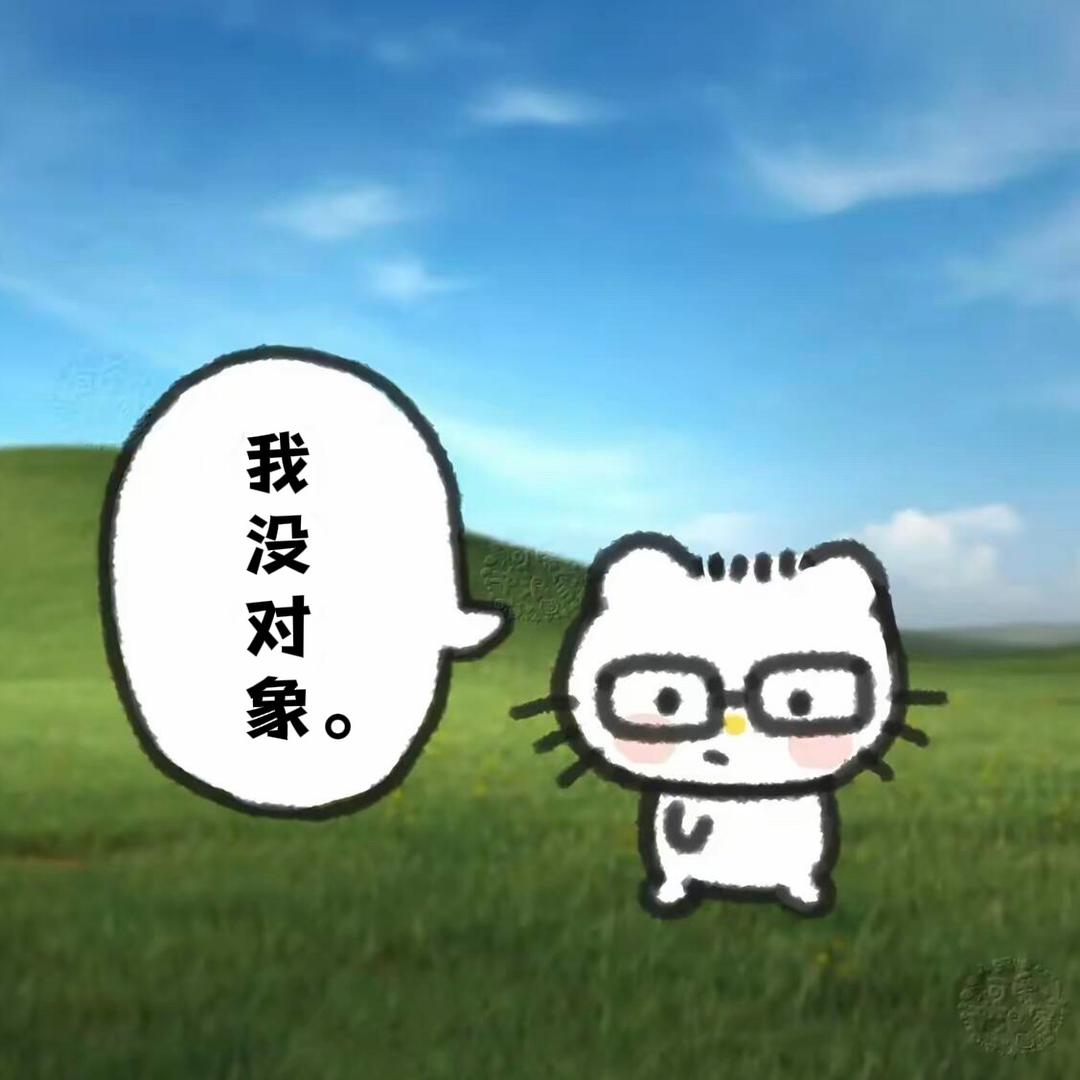 卖菠萝饭