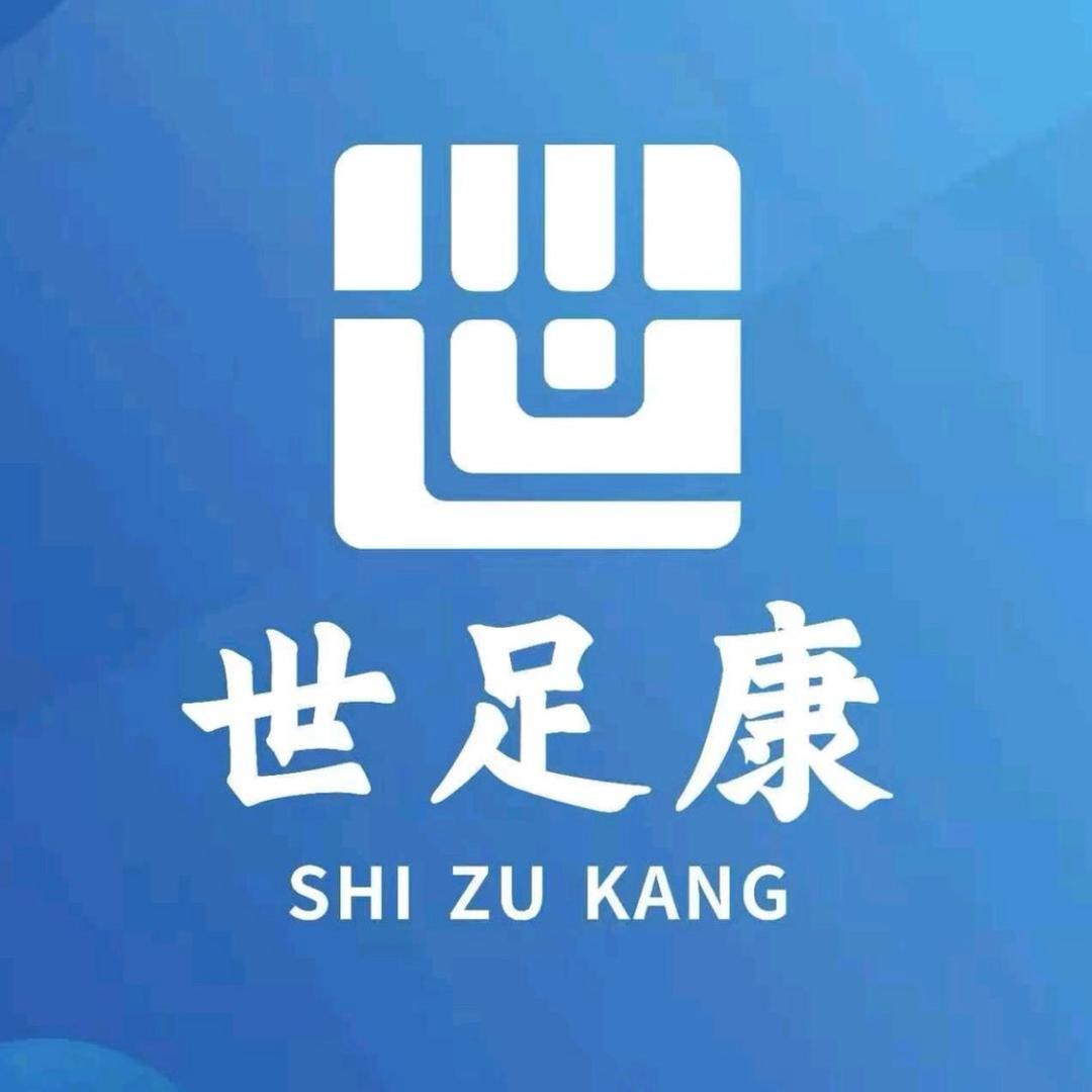 szk