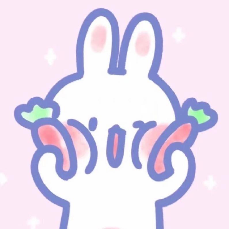 凌晨四点的草莓兔