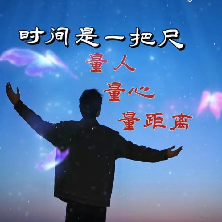 人事经理