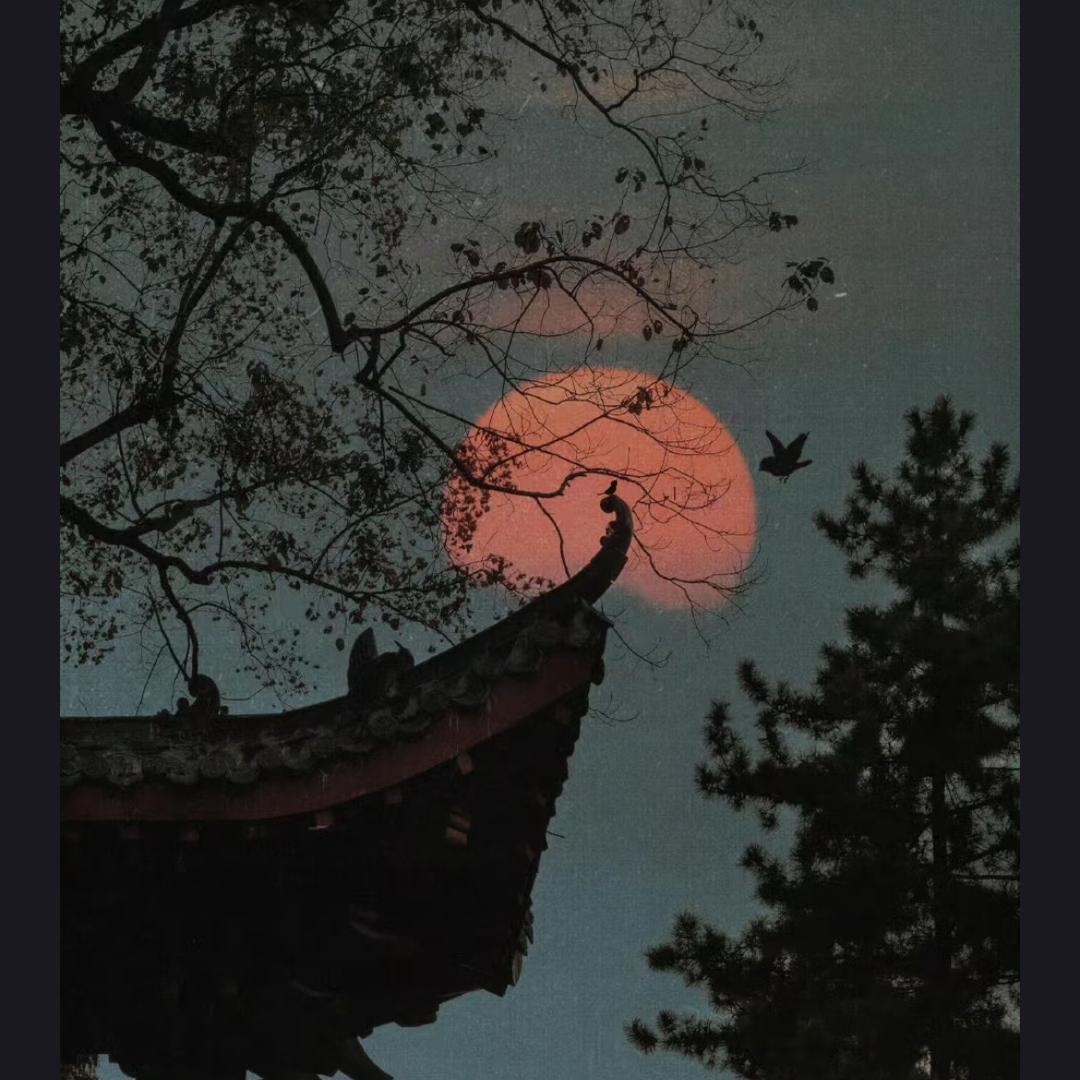 半藏工艺