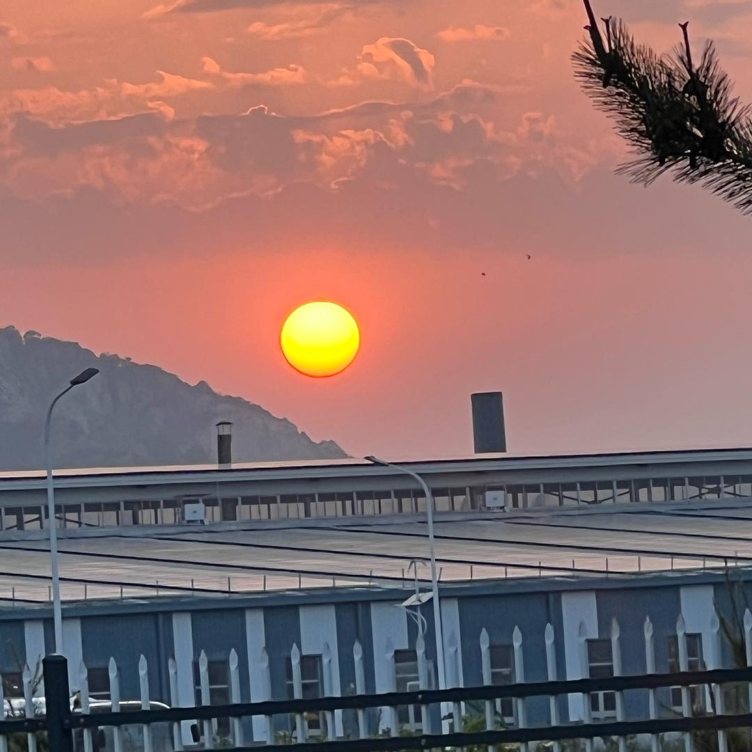 汉.