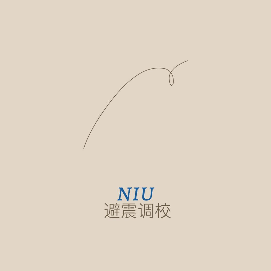 纽北避震维修工作室（潍坊）