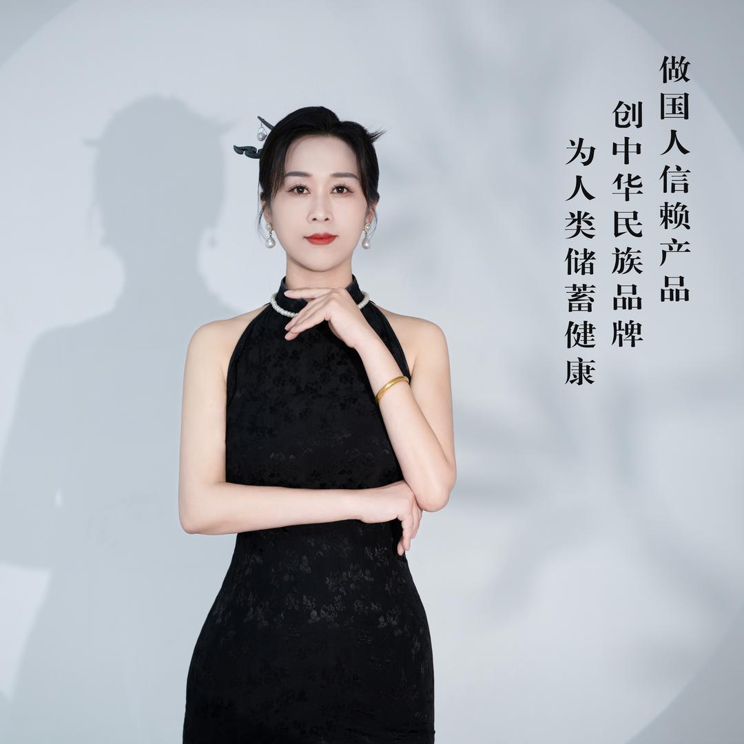 9341东方熏道能量疗愈❤️