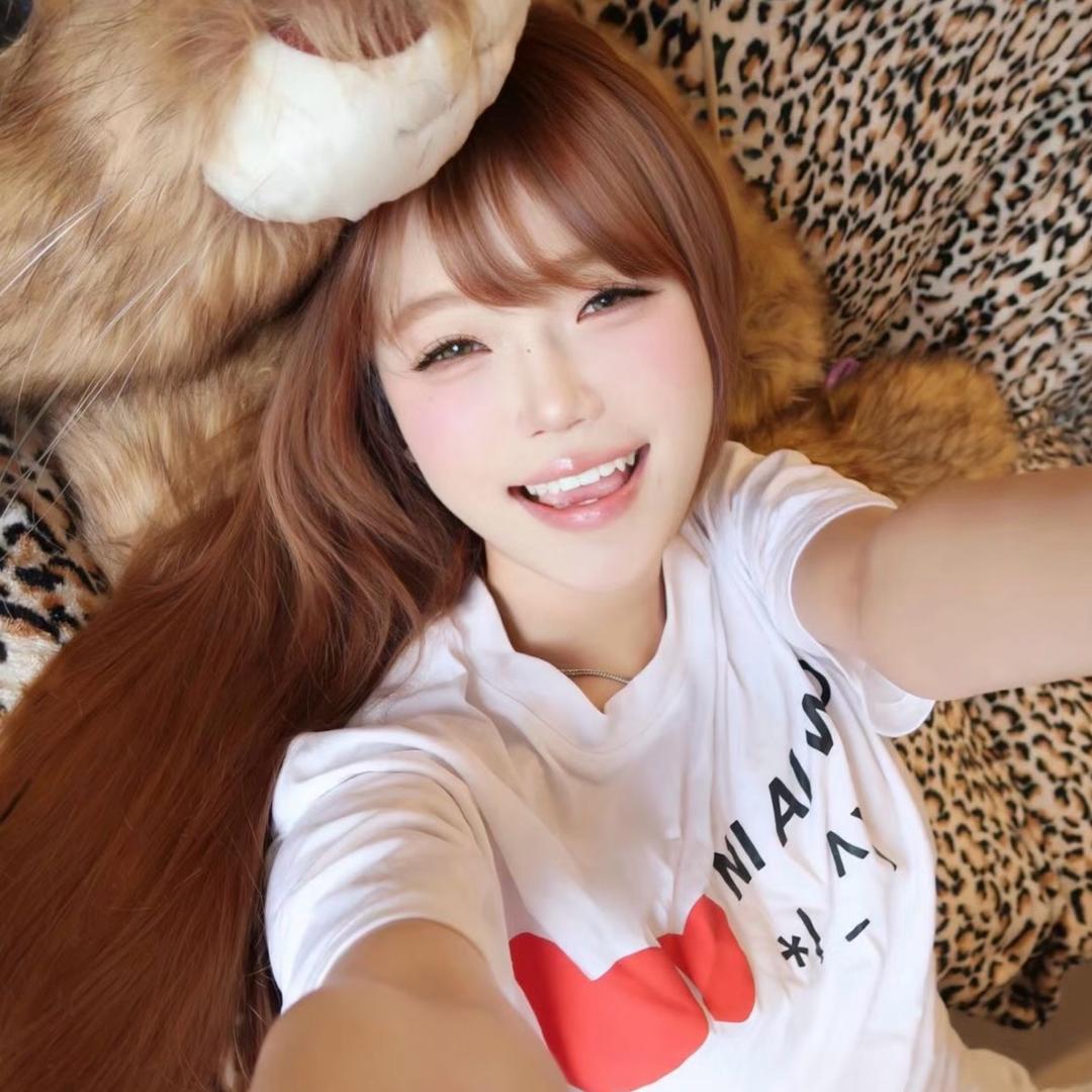 iiu