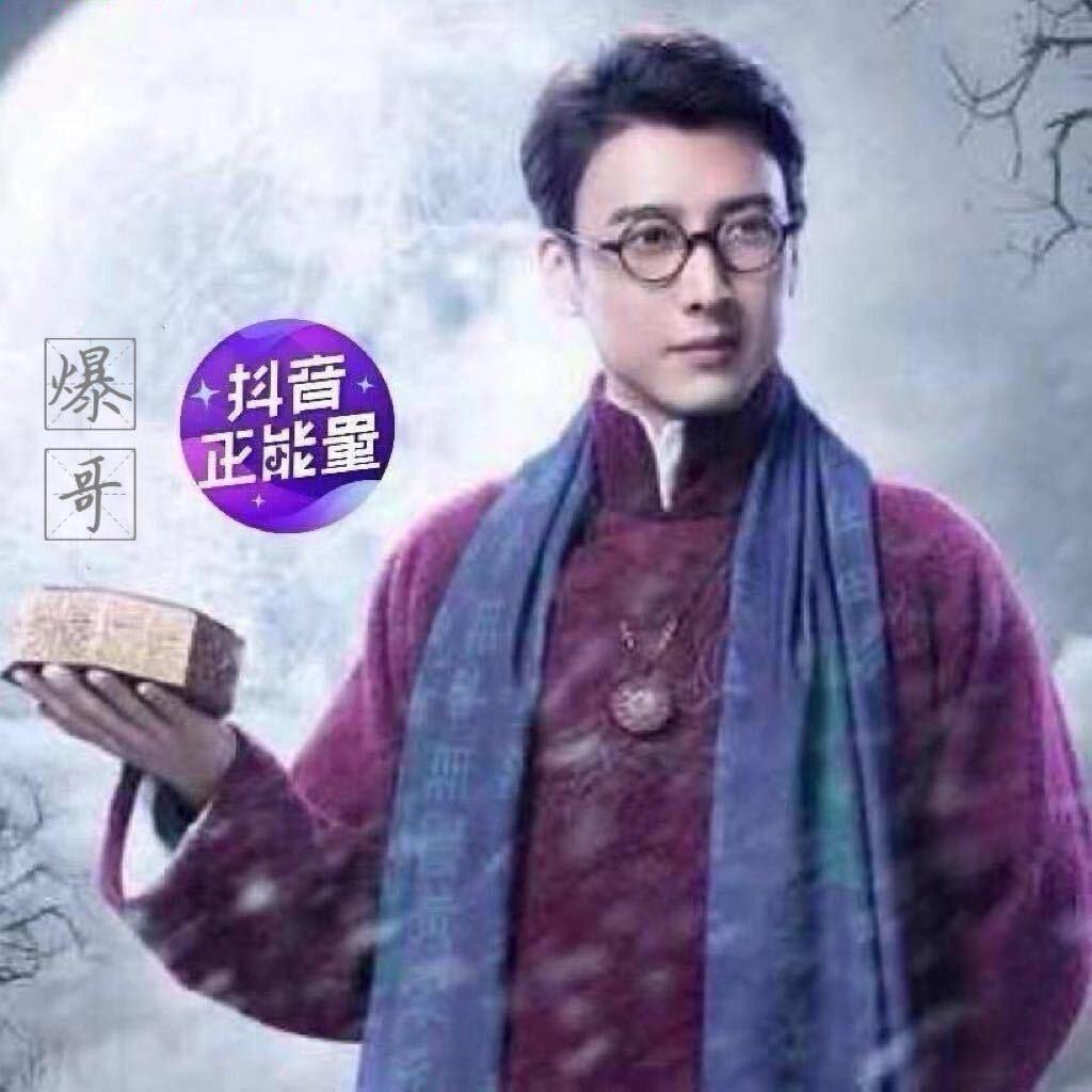 抖音流量圈