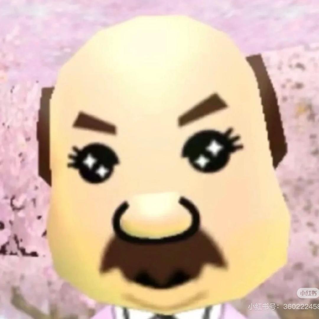 OUU