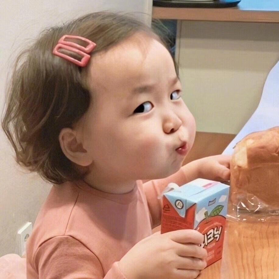 你所見既我