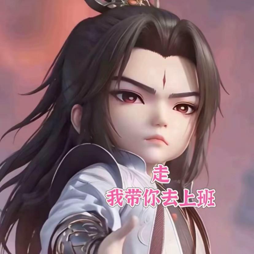 冰封