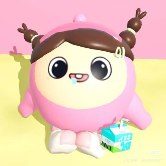 小慕