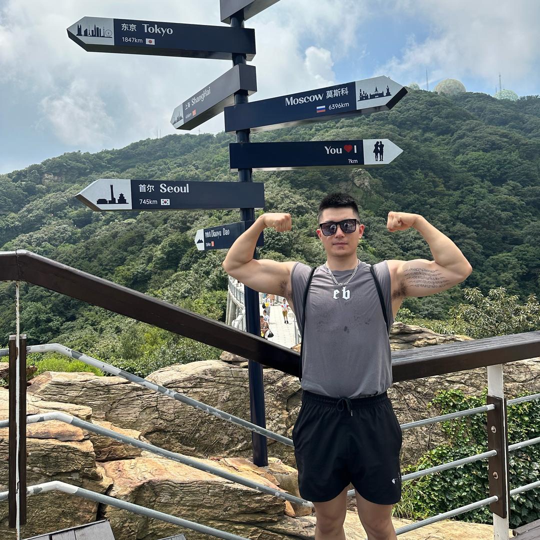 🍃大同🍃