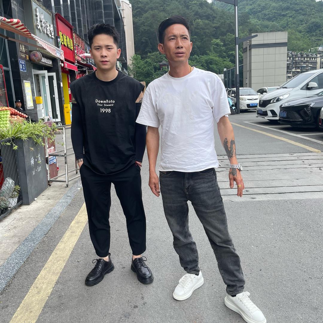 班启乔