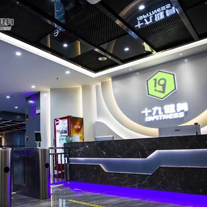 连江十九游泳健身客服