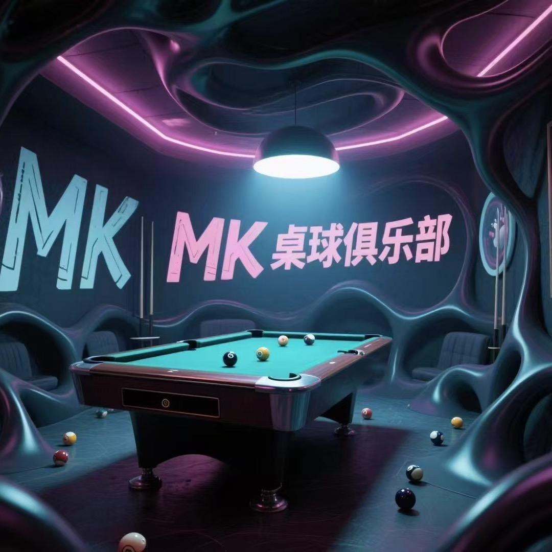 MK小秦