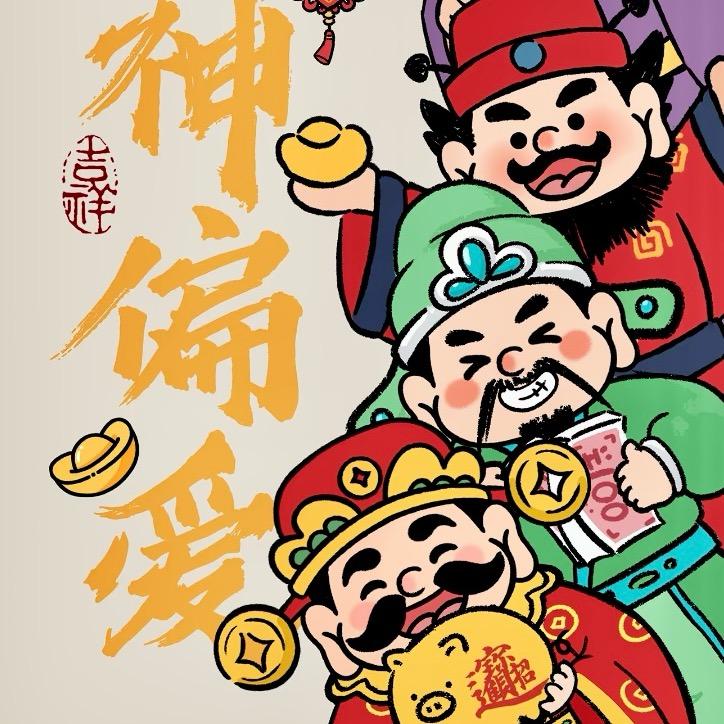 佳加手写文创