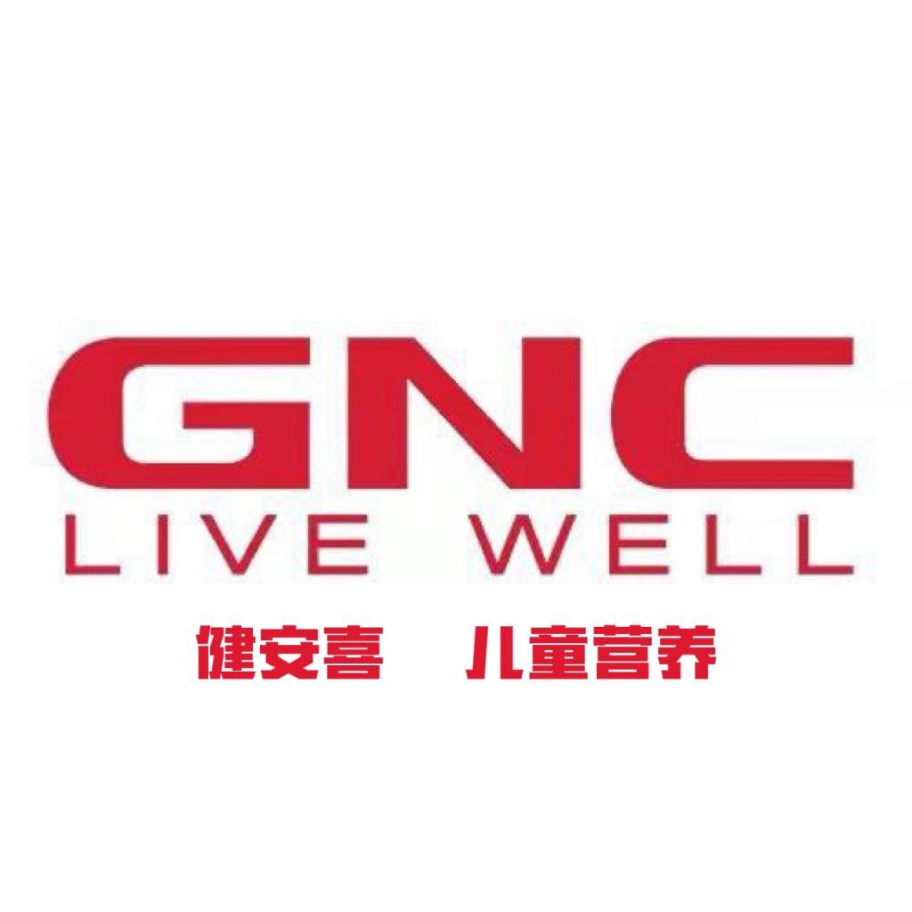 GNC儿童成长营养