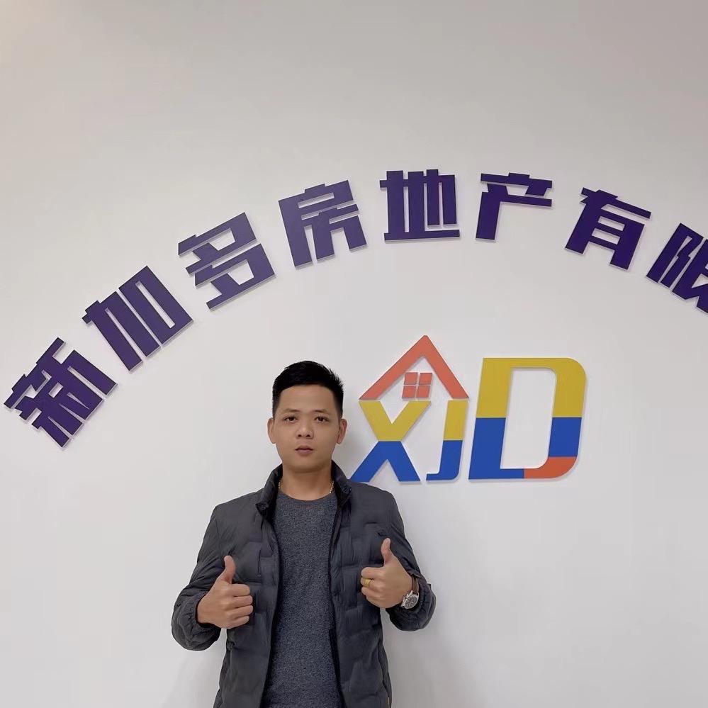 惠东新加多房产《温经理》