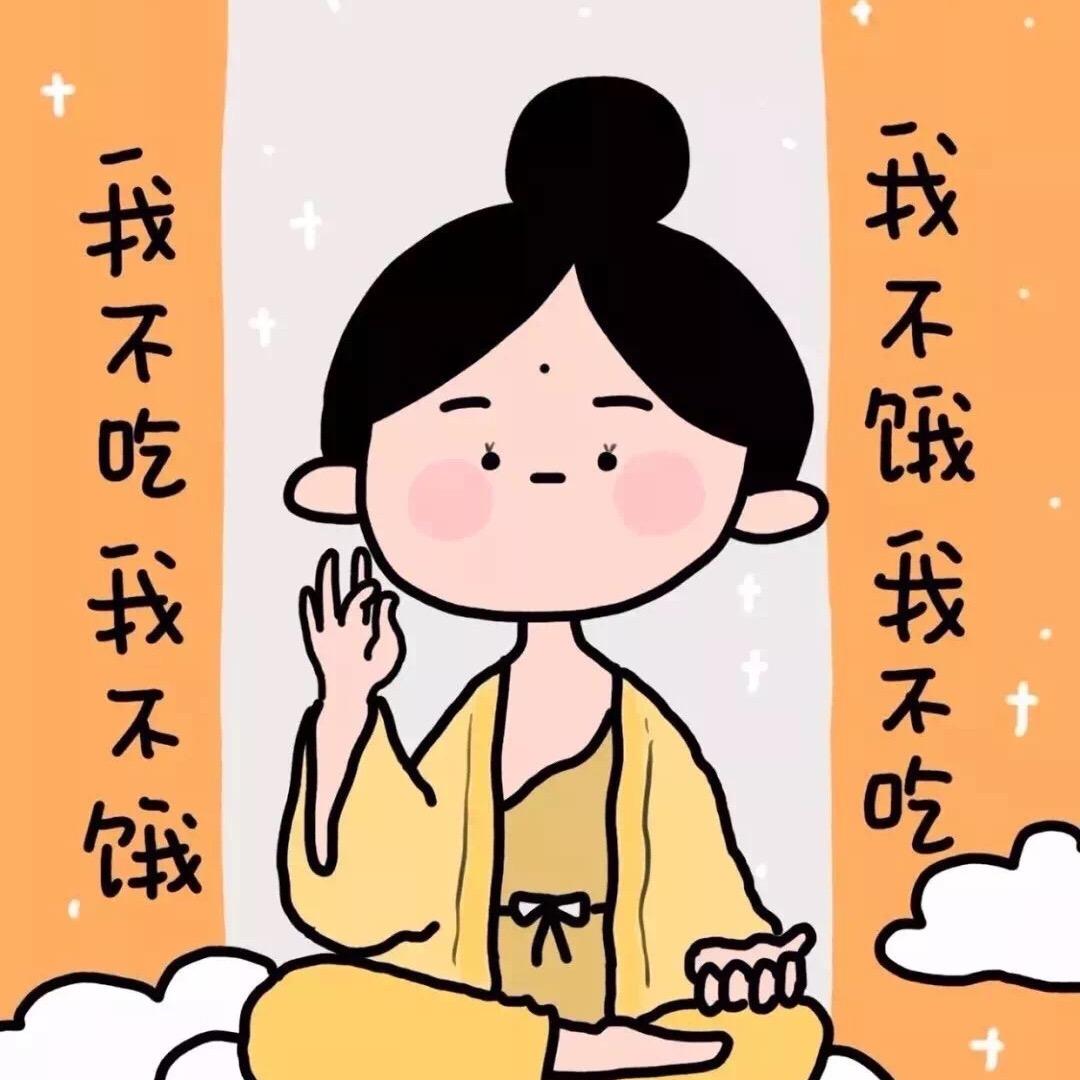 小远儿