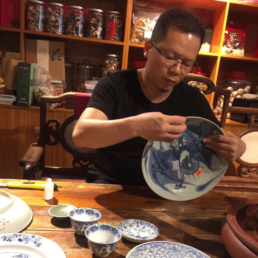 老赵寻宝