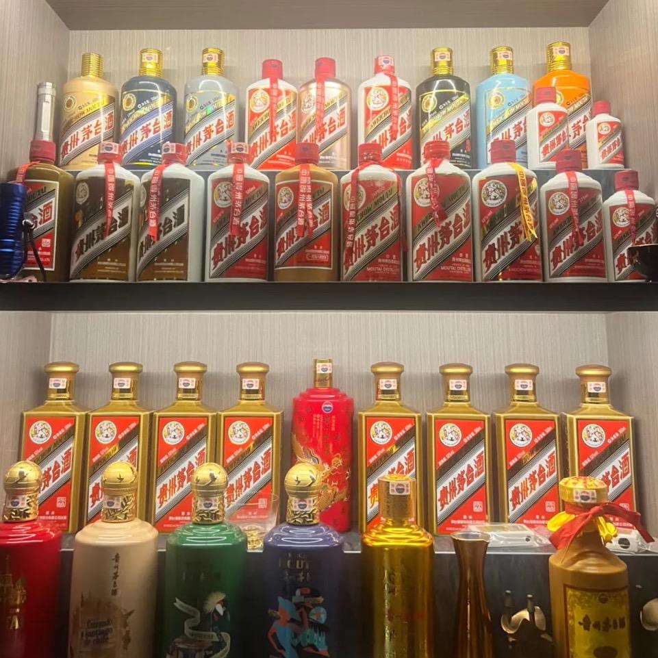 华扬珍酒馆