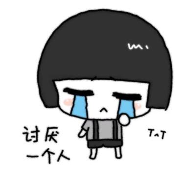 ㅤ     ㅤ ՞1·∞·1՞