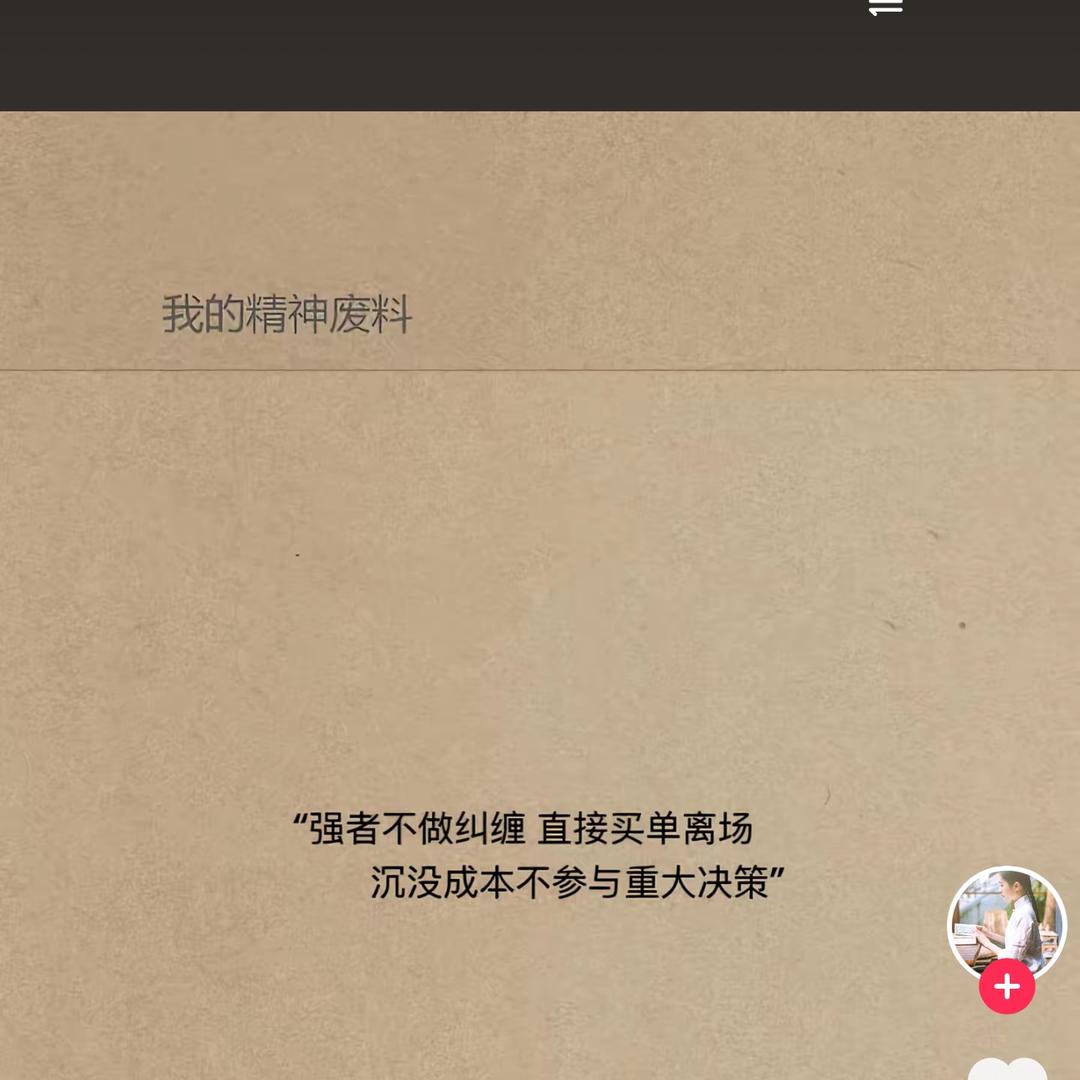 酒店小女子