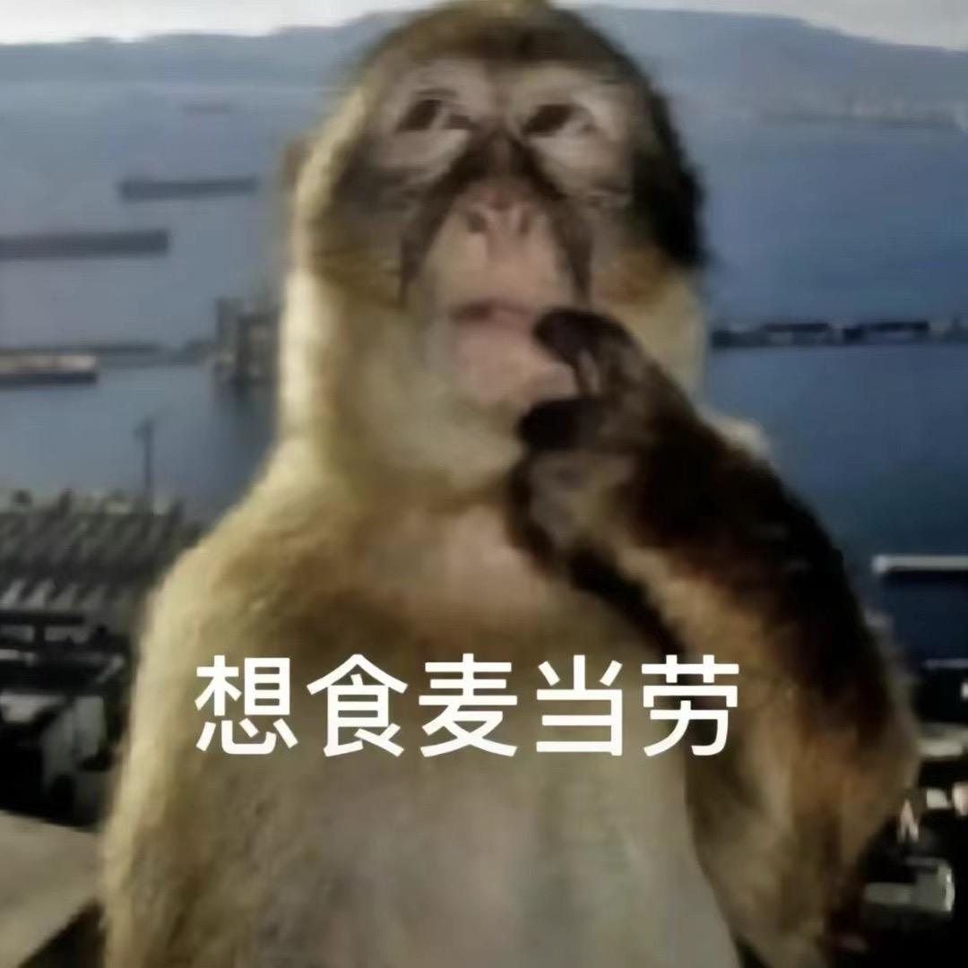 徐天堂
