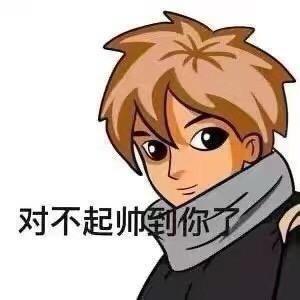 懒懒懒大王