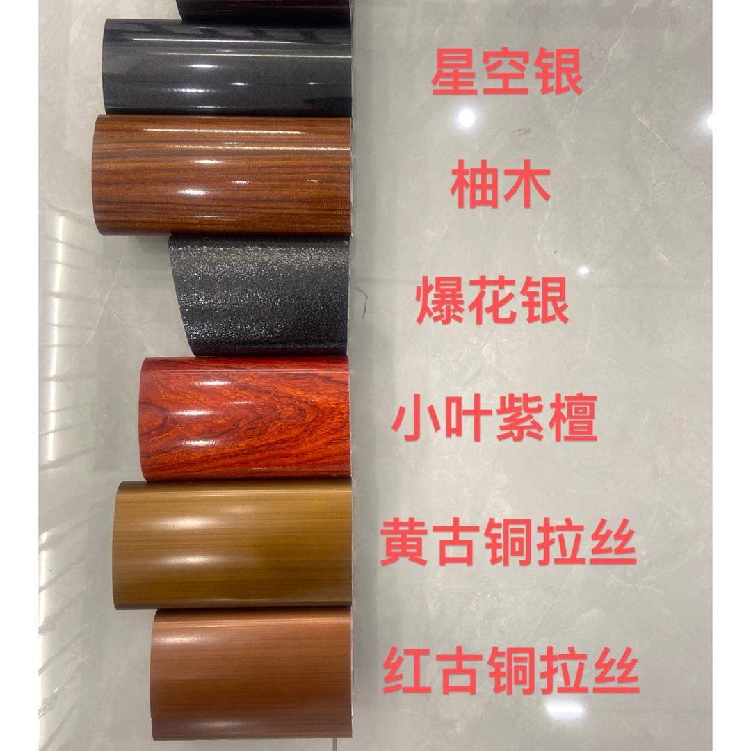 永昌铝艺扶手大门雨棚