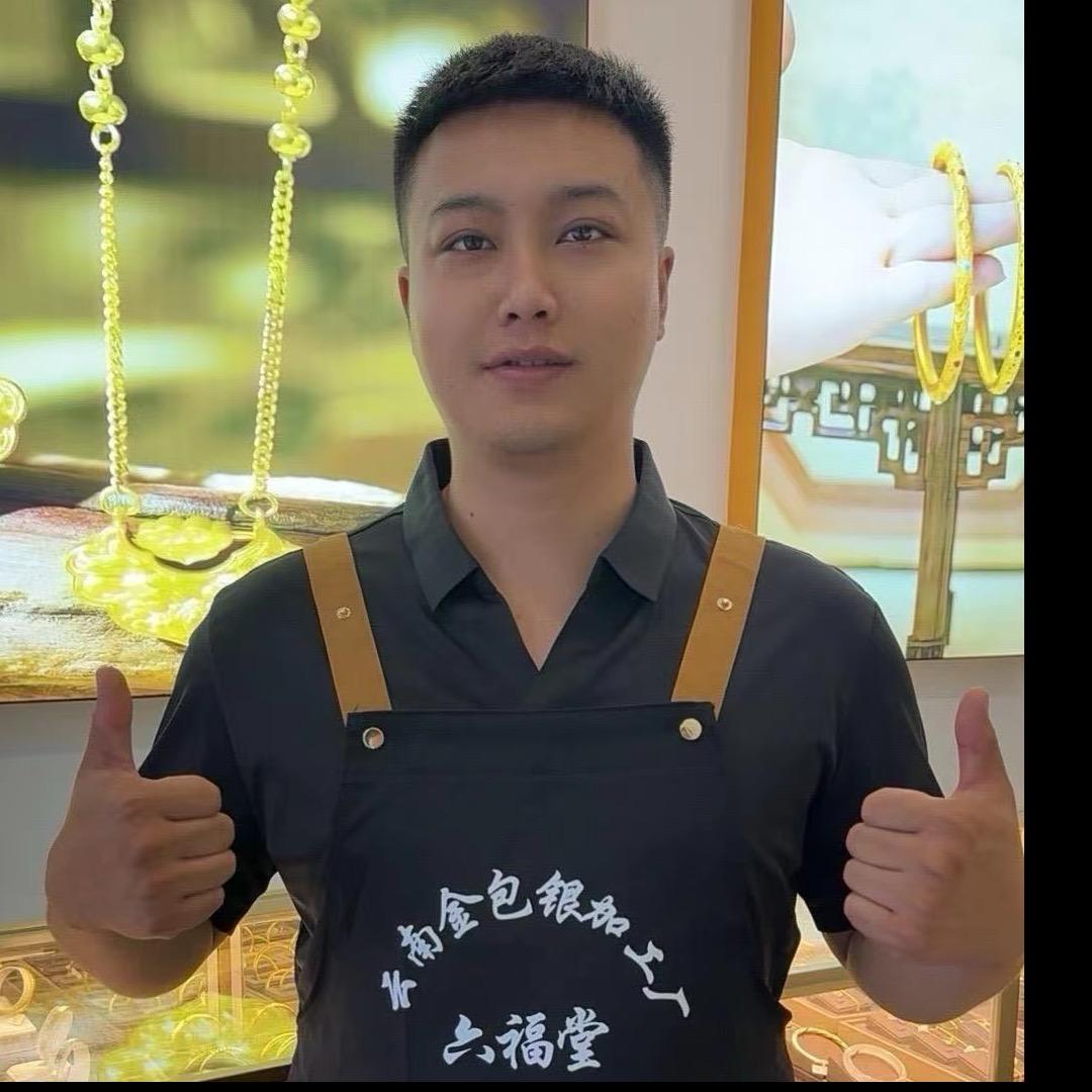 建水（金包银换氏珠宝）