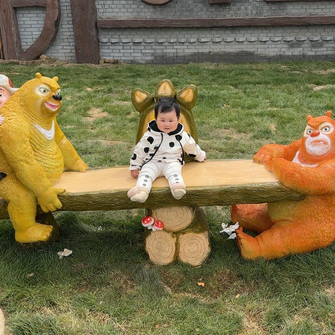 遇见❤️小可爱