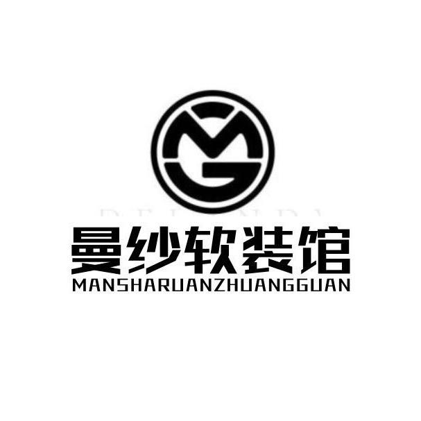 窗帘墙布软硬包