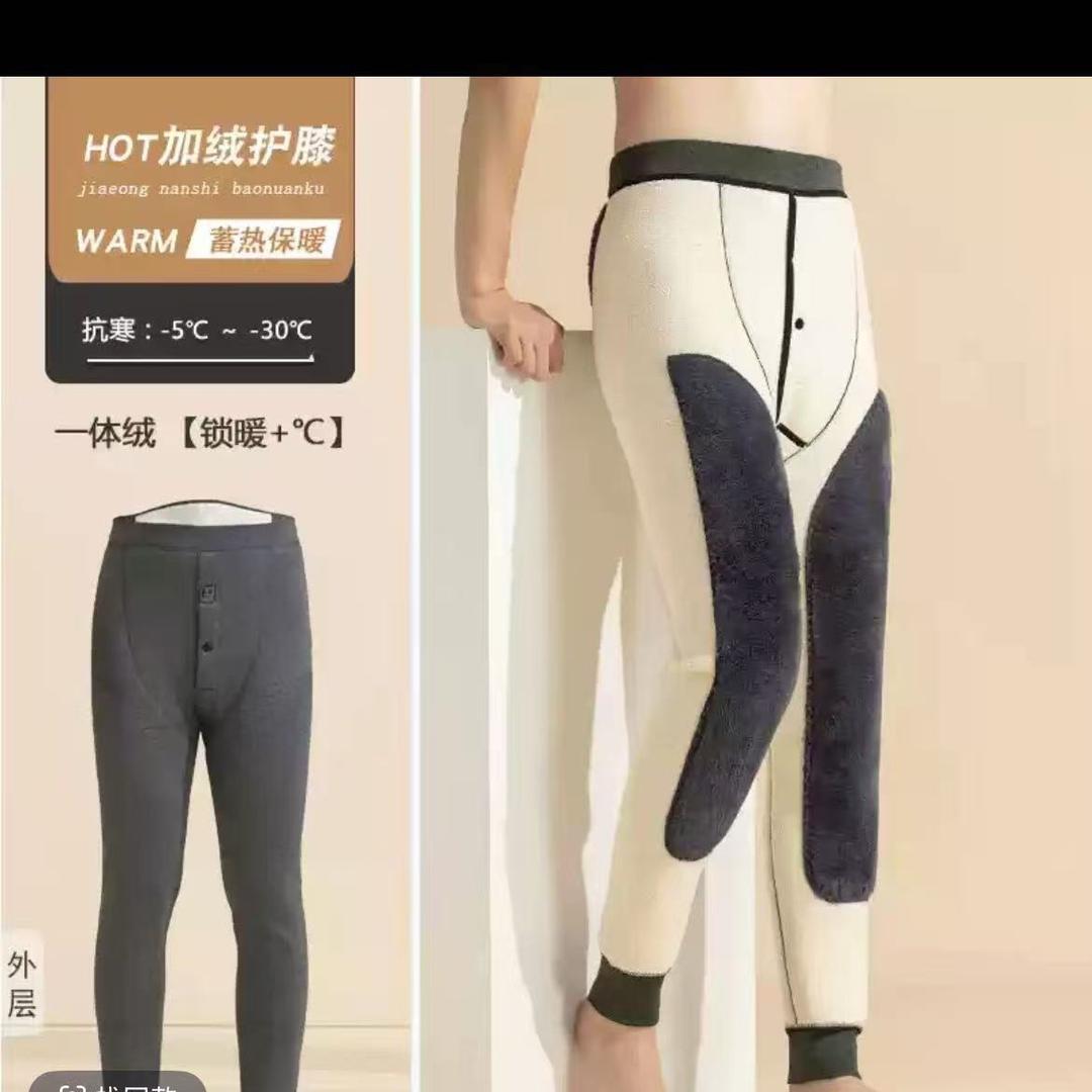 糖果家居服2号店